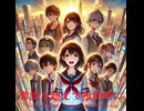 常識を超えて独創的に - Untapped Talent Produced by Junichiro Aoki