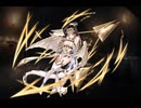 千年戦争アイギス 交流クエスト：白竜の贖罪【☆3×白の竜巫女ラウラ】