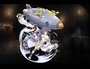 交流クエスト：天才飛艦士の勇気【☆3×帝国飛艦士フォーラ】