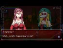 リョナ Toziuha of the Night ryona