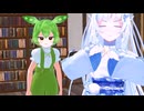 【10秒動画祭～ニコニコ復活編～】ゆきさんこんこんあられのこ【VOICEVOX】