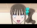 うごく！ユキまゆ