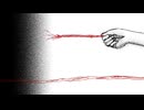『Cousin?』feat.初音ミク / 窓際