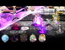 【マギアレコード】X(Twitter)に上げようとして没にしたやつ【Beyond Magia】