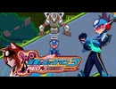 【初見】流星のロックマン3-Red Joker-【実況】part15
