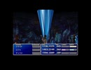 [FF7]第18回(18-4) つらら崩し
