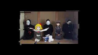 柴又アレンジ