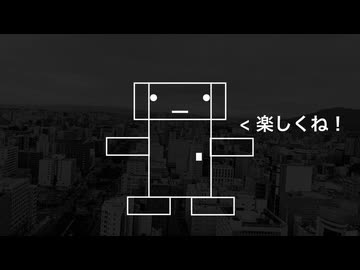 初音ミク　ネクラニンゲン