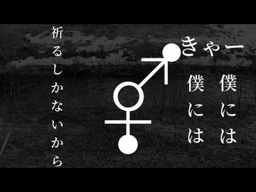 初音ミク　アイカワ(愛川)