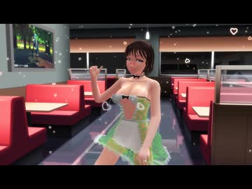 【MMD】閉店後のファミレスで花泥棒されたい操ちゃん