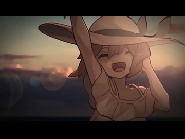 [VocaDuo2024vv] 彼方／唐揚げには檸檬 feat.可不