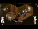 【Project Zomboid】銃器大好きずんだもんのゾンビサバイバル modもあるよ！ part3【ずんだもん】【四国めたん】