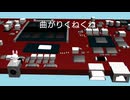 『修理ベイビーラビット』～repair baby rabbit～original song making clickteam fusion 2.5 firefly