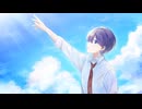 【初投稿】現に描く / ハクボセイ feat.鏡音レン