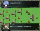 【SRPG Studio製】Believe Sword 13章【自作ゲーム】