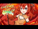 【ポケモンSV】FAVE POKE with BATTLE!!　part11【ふぇいぶポケ！！】