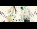 アネモネ feat.ハナダカイ, ひいろ(仮)