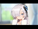オハヨー、マスター。【ソフトウェアトーク劇場】