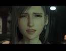 【PS5】FFⅦリマスターとリバースを比較 CHAPTER 11 Part.10