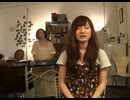 舞花 〜マイ･フラワー/竹渕慶