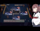 きりたんの雀魂　銅の間編Part3