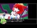 【ポケモンSV】レベル１のポケモンのみ？でストーリー攻略！Part7 (状態異常/がむしゃらいたみわけ禁止)【制限プレイ】