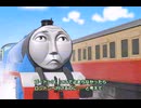 【MMDゆっくり朗読ドラマ】きかんしゃトーマス「ロンドンにいったゴードン」(修正版)
