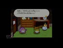 【実況】マリオストーリー #38