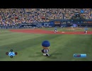 【パワプロ2024】オールGのドラ６最弱選手でマイライフ！part6【マイライフ】