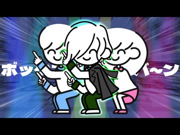 ボックスワンターバ～ン / XCAT（かけるねこ）【思うがまま歌ってみた】