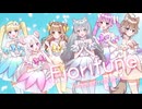 【ボカデュオ2024】Fioritune／more&more