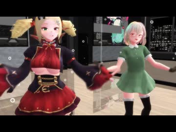 【MMD】ベルベル格差ペアはデビルじゃないと主張しており