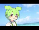 ミュージック・アワー／ポルノグラフィティ feat.ずんだもん