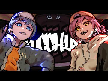 B9サイファー - BUCCHUS!