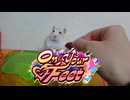 リ　ア　ラ　イ　ズ