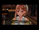 42歳の夏の大冒険⁉『ライザのアトリエ２ ～失われた伝承と秘密の妖精～』【ネタバレ注意】34