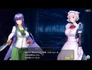 【HOTD】学園黙示録 HIGHSCHOOL OF THE DEAD × 対魔忍RPG　『対魔忍オブザデッド―TAIMANIN OF THE DEAD―』 part 2【コラボ】