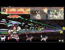 ♪ Fountain 1.1 ―いずみ―