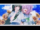 向日葵が揺れる/ソラノコト-soranokoto-
