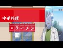 週刊ずんだもん【VOICEVOX】その１２７