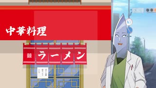 週刊ずんだもん【VOICEVOX】その１２７