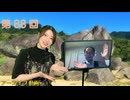 八巻アンナの アンナことこんなこと！【ゲスト：文化財専門官 深澤敦仁さん】（第88回放送 本編）