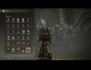 恍惚のDLC
