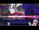 ゆかりさんと情報開示縛りロボトミー part22