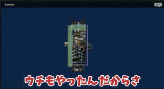 【BAROTRAUMA】Twitterまとめ【VOICEROID実況＋ボイチェンずんだもん】
