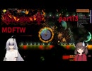 【Terraria】ずぼらあかりとCalamity_part13【MDFTW】