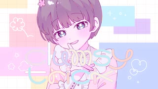 clumsy trick / 姫崎莉波 (cover)