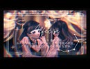 『Diadème』-アルフェッカ- ／Vocaduo2024