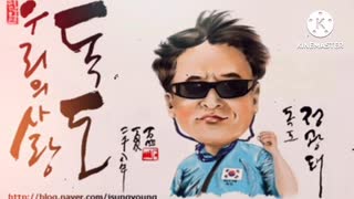 【政治MAD】ヒカ淫はわが人生・ますまにデビューver.(独島は我が領土)