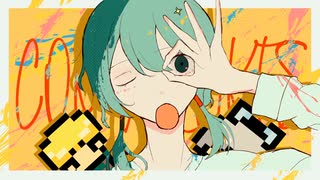 コーンフレーク:D / 初音ミク